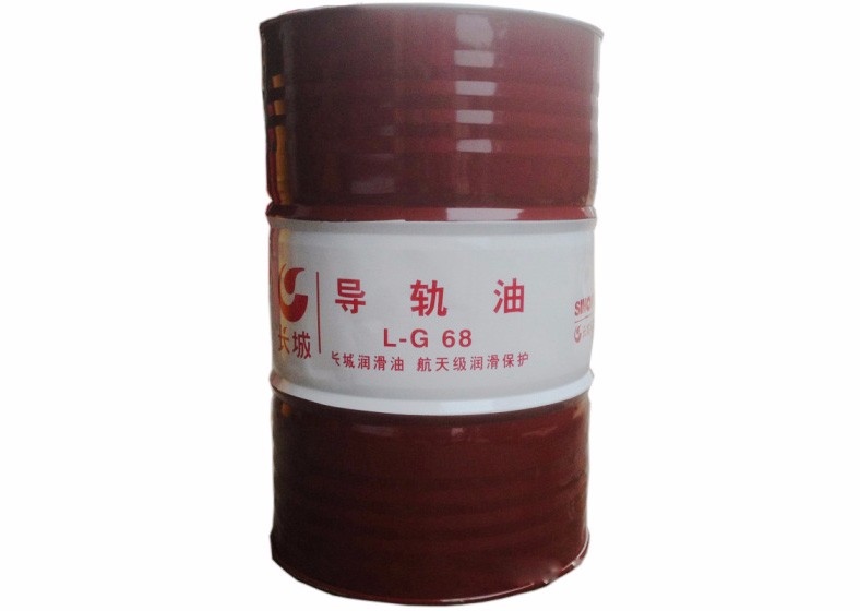 導(dǎo)軌油回收
