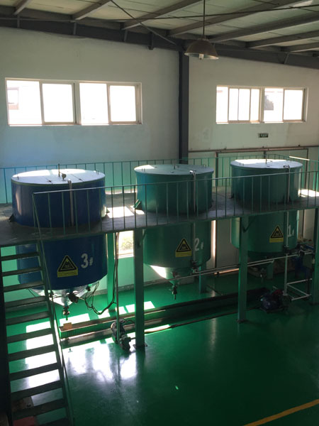 廢乳化液處置圖