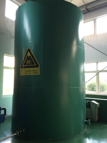 43噸廢機油被查獲